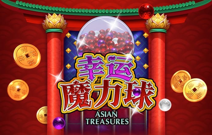 威尼斯人软件